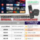Android TV Smart TV Box 4K DL-ATV36 Android TV Smart TV Box 4K DL-ATV36
