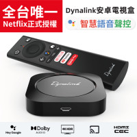 Android TV Smart TV Box 4K DL-ATV36