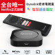 Android TV Smart TV Box 4K DL-ATV36 Android TV Smart TV Box 4K DL-ATV36