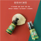 Xịt thơm Ming Sing 60ml - Combo 2 chai Xịt thơm Ming Sing 60ml - Combo 2 chai