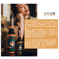 Chai xịt chống muỗi Ming Sing 60ml – Combo 2 chai