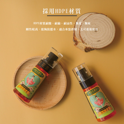 Chai xịt chống muỗi Ming Sing 60ml – Combo 2 chai Chai xịt chống muỗi Ming Sing 60ml – Combo 2 chai