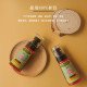 Chai xịt chống muỗi Ming Sing 60ml – Combo 2 chai Chai xịt chống muỗi Ming Sing 60ml – Combo 2 chai