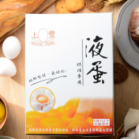 Lòng trắng trứng thanh trùng【SHANG FENG】