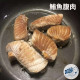  Combo thịt bụng cá ngừ đại dương không xương (10 bao)【Haitiwei Seafood】