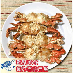  Combo thân cua rạm Hoàng Kim (4 hộp)【Haitiwei Seafood】