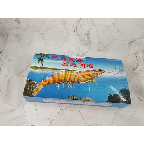 Combo tôm kuruma (tôm he Nhật Bản) hoang dã (4 hộp)【Haitiwei Seafood】 Combo tôm kuruma (tôm he Nhật Bản) hoang dã (4 hộp)【Haitiwei Seafood】