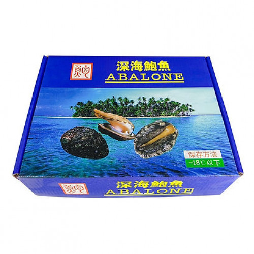 Combo bào ngư nguyên vỏ size cực lớn (4 hộp)【Haitiwei Seafood】