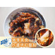 Combo chân cua chữ thập càng dài (4 bao)【Haitiwei Seafood】 Combo chân cua chữ thập càng dài (4 bao)【Haitiwei Seafood】