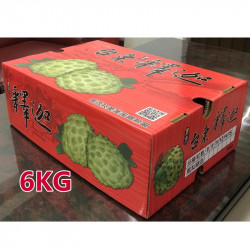 Na Dứa 6 kg (7-10 quả) - Hiệp hội nông dân Đài Đông