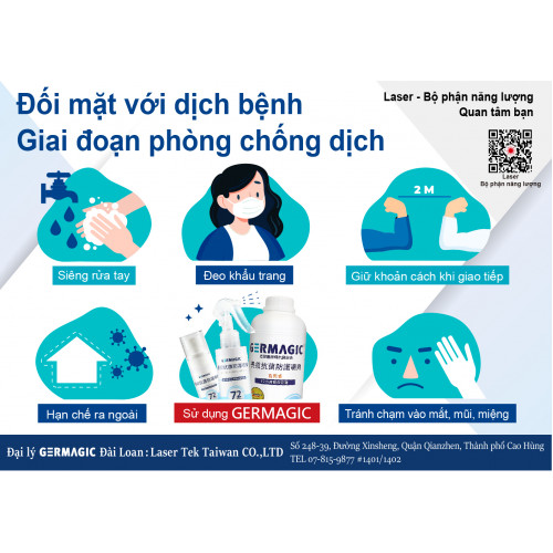 Màng lọc GERMAGIC bảo vệ kháng khuẩn hiệu quả kéo dài đến 90 ngày (* 2) Màng lọc GERMAGIC bảo vệ kháng khuẩn hiệu quả kéo dài đến 90 ngày (* 2)
