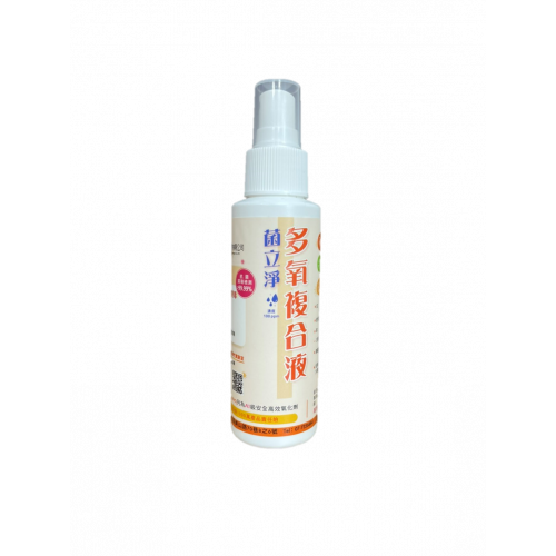 Chai xịt tùy thân 100ml Chai xịt tùy thân 100ml