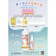 Chai xịt tùy thân 100ml Chai xịt tùy thân 100ml