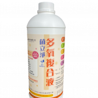  Chất lỏng phức hợp polyoxybiotic Jun Li Jing