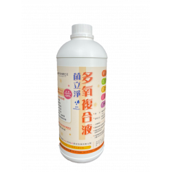  Chất lỏng phức hợp polyoxybiotic Jun Li Jing