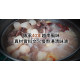 Phở bò - Công ty Phở Thành Ký Phở bò - Công ty Phở Thành Ký