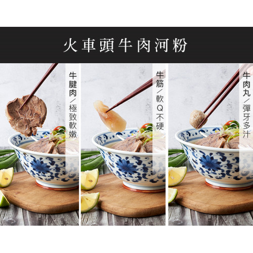 Phở bò - Công ty Phở Thành Ký Phở bò - Công ty Phở Thành Ký