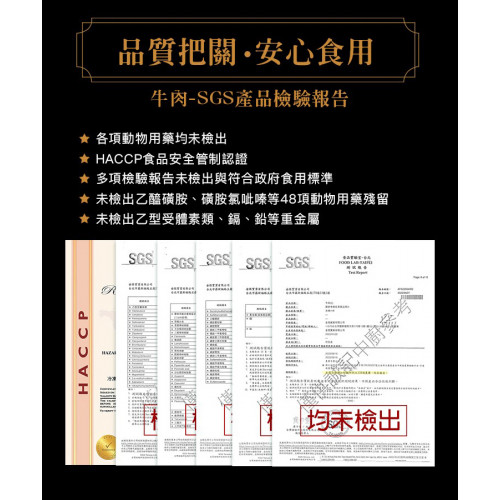 Phở bò - Công ty Phở Thành Ký Phở bò - Công ty Phở Thành Ký