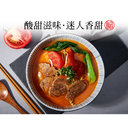 Bún thịt bò cà chua - Công ty Phở Thành Ký Bún thịt bò cà chua - Công ty Phở Thành Ký
