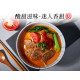 Bún thịt bò cà chua - Công ty Phở Thành Ký Bún thịt bò cà chua - Công ty Phở Thành Ký
