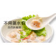 Súp hoành thánh tôm - Công ty Phở Thành Ký Súp hoành thánh tôm - Công ty Phở Thành Ký