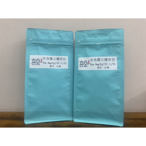 Trà Thủy Hàm Lộ (trà xanh hấp) túi lọc - 30 túi/gói