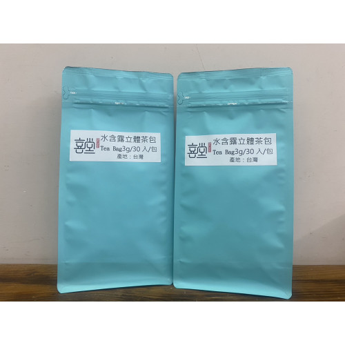 Combo trà Thủy Hàm Lộ (trà xanh hấp) túi lọc + Bình pha trà Travel Buddy (PC-657) Combo trà Thủy Hàm Lộ (trà xanh hấp) túi lọc + Bình pha trà Travel Buddy (PC-657)