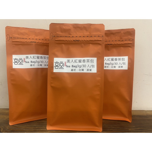 Combo trà Mỹ Nhân Hồng (trà thơm mật ong) túi lọc + Bình pha trà Travel Buddy (PC-657) Combo trà Mỹ Nhân Hồng (trà thơm mật ong) túi lọc + Bình pha trà Travel Buddy (PC-657)