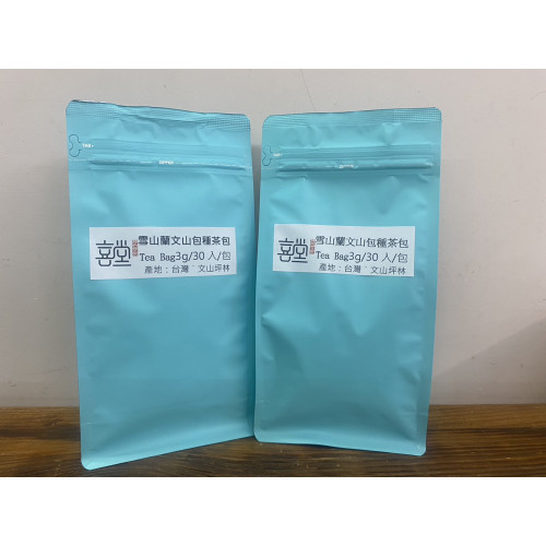 Trà Tuyết Sơn Lan (trà Vân Sơn Bao Chủng) túi lọc - 30 túi/gói