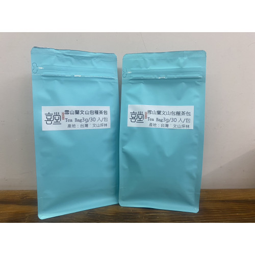 Trà Tuyết Sơn Lan (trà Vân Sơn Bao Chủng) túi lọc - 30 túi/gói Trà Tuyết Sơn Lan (trà Vân Sơn Bao Chủng) túi lọc - 30 túi/gói