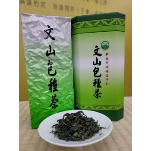 Trà Văn Sơn Bao Chủng (Trà Wenshen Paochong) 150Gr - ChaTei Trà Văn Sơn Bao Chủng (Trà Wenshen Paochong) 150Gr - ChaTei