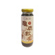 Quy Lộc dưỡng sinh TWGREEN 115ml - sản xuất bằng phương pháp cổ truyền Quy Lộc dưỡng sinh TWGREEN 115ml - sản xuất bằng phương pháp cổ truyền