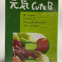 Vitamin tổng hợp GENKI B