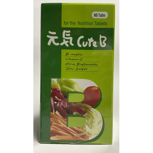 Vitamin tổng hợp GENKI B Vitamin tổng hợp GENKI B