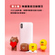 Tai Nghe Bluetooth Không Dây Line Friends TWS LFT09