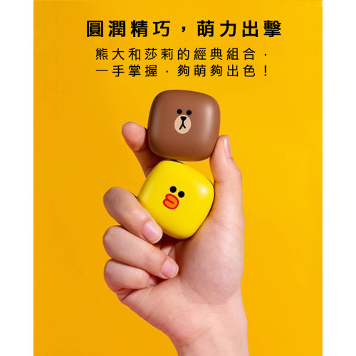 Tai Nghe Bluetooth Không Dây Line Friends TWS LFT09