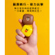 Tai Nghe Bluetooth Không Dây Line Friends TWS LFT09