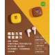 Tai Nghe Bluetooth Không Dây Line Friends TWS LFT09