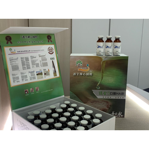 HA dạng uống H.Q.C Huquan Chanxin HA dạng uống H.Q.C Huquan Chanxin