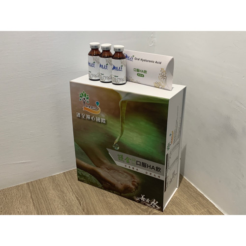 HA dạng uống H.Q.C Huquan Chanxin HA dạng uống H.Q.C Huquan Chanxin
