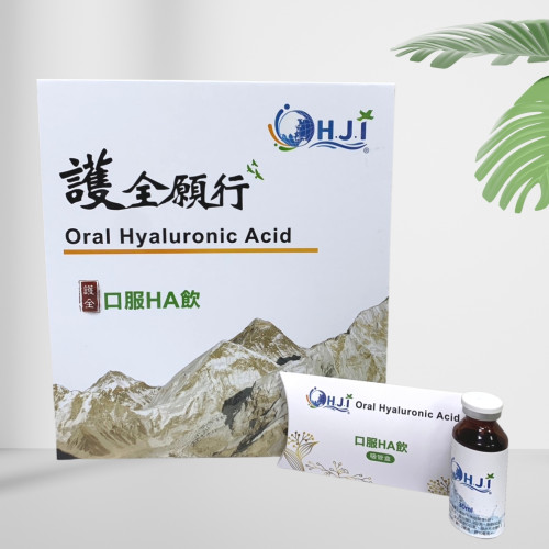 Thực phẩm chức năng Hyaluronic Acid dạng uống