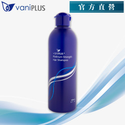 Dầu gội dưỡng tóc rạng rỡ cao cấp vaniPLUS