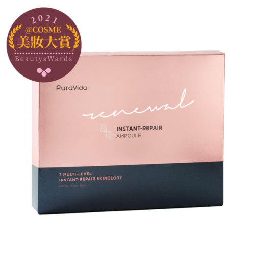 Tinh chất cô đặc chăm sóc siêu phục hồi da PuraVida (1.5ml*14 ống) Tinh chất cô đặc chăm sóc siêu phục hồi da PuraVida (1.5ml*14 ống)