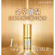 Tinh chất vitamin C làm trắng da chống lão hóa PuraVida (10ml/ chai) Tinh chất vitamin C làm trắng da chống lão hóa PuraVida (10ml/ chai)