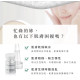 Siêu tinh essence nguyên siêu dưỡng ẩm PuraVida (5ml*6 lọ) Siêu tinh essence nguyên siêu dưỡng ẩm PuraVida (5ml*6 lọ)