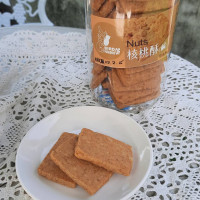 Bánh hạt óc chó BIRD OF PARADISE CAFÉ (400 ± 5g)