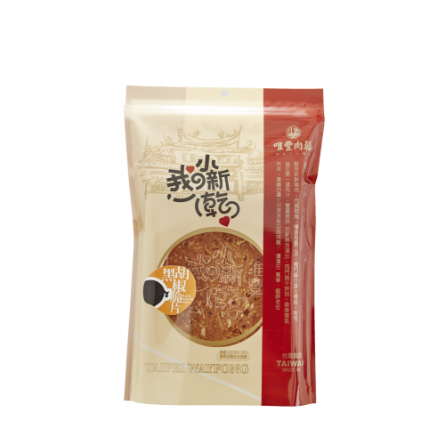 Hạt tiêu rang giòn WAYFON Hạt tiêu rang giòn WAYFON