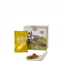 Ruốc ngưu bàng WAYFON