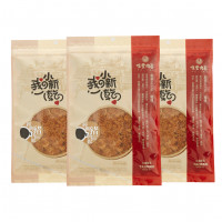 Ruốc lợn truyền thống WAYFON