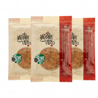 Ruốc lợn rong biển WAYFON